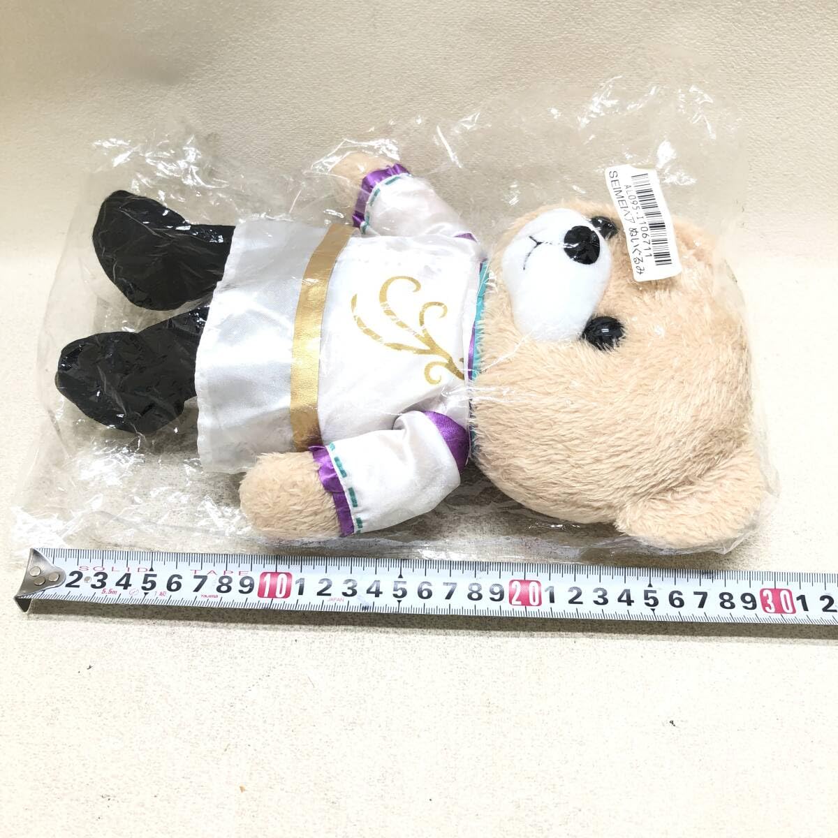 羽生結弦 韓服ベア hanbok bear ぬいぐるみ くま 四大陸選手権 【公式